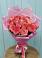 Букет 15 Розовых роз Равель в Соколе Магаданской области