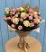 Букет цветов из: Розы в Соколе Магаданской области