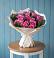 Букет цветов из: Розы в Соколе Магаданской области